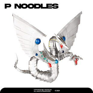 正版现货 KONAMI 游戏王 Monsters LEGION 电子终结龙 景品手办