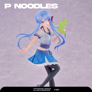 正版世嘉现货 夏日口袋 Luminasta 空门苍 手办景品