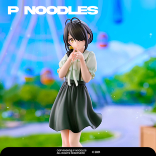 正版FuRyu现货  紫云寺家的兄弟姐妹 紫云寺琴乃 景品手办