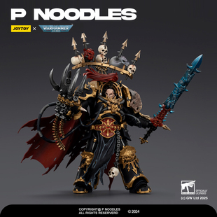 正版授权现货 JOYTOY暗源 战锤 黑色军团 掠夺者阿巴顿 可动手办