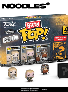 正版授权 Funko Bitty Pop 魔戒 指环王 搪胶迷你手办盲盒现货