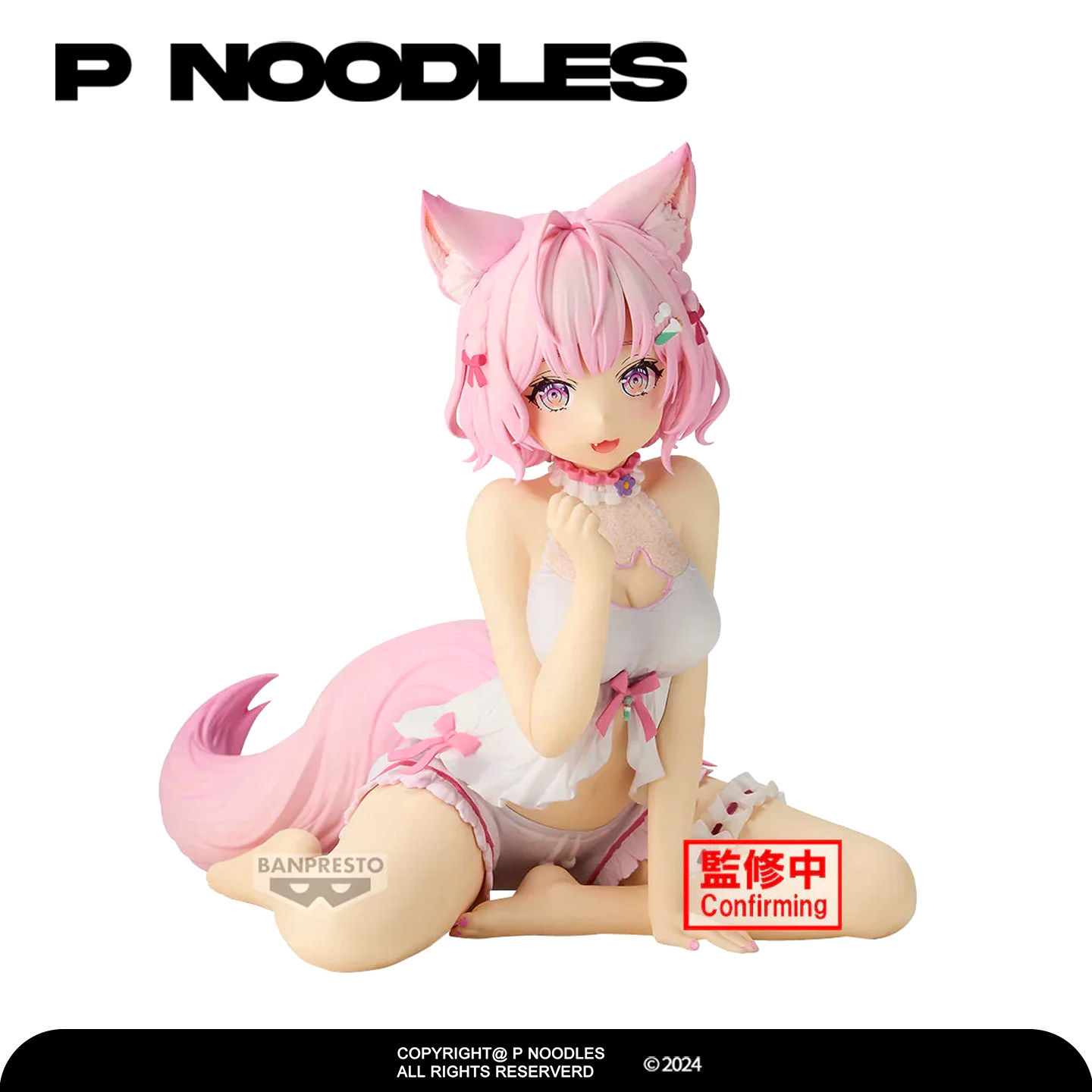 正版眼镜厂现货 悠闲时光 hololive IF 博衣小夜璃 手办景品,模玩/动漫/周边/娃圈三坑/桌游,手办/手办景品,淘宝优惠券,粉丝福利购,淘宝优惠卷