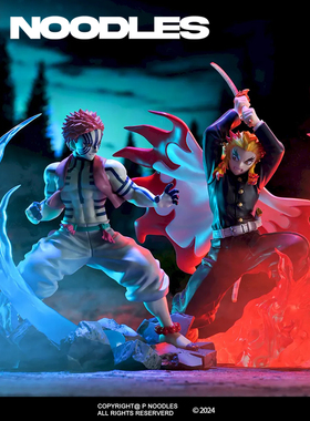 定金 正版世嘉 鬼灭之刃 Xross Link 猗窝座 炼狱杏寿郎 手办景品