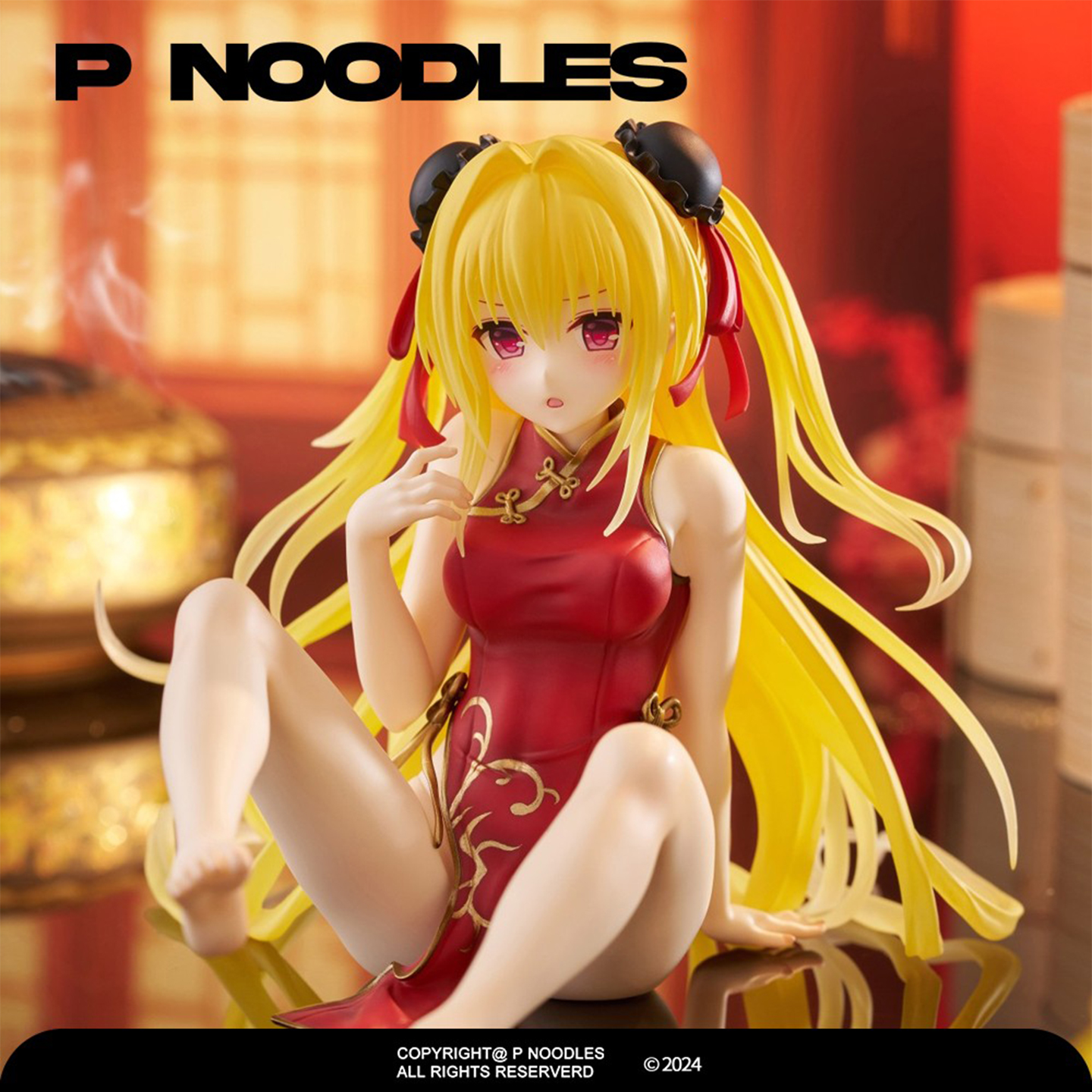 正版现货出包王女手办景品