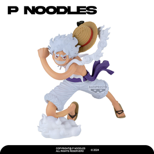 正版眼镜厂现货 海贼王 Grandista 尼卡路飞 5档Ⅱ 手办景品