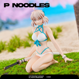 正版现货FuRyu 命运-冠位指定 冲田总司 泡面压手办景品现货