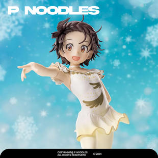 正版世嘉现货 金牌得主 Luminasta 结束祈 手办景品模型礼物