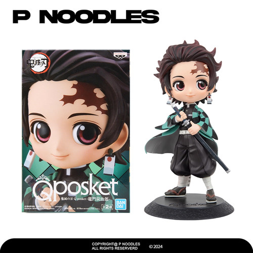 正版鬼灭之刃Qposket手办现货