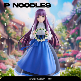 正版世嘉现货 葬送的芙莉莲 XStellar 芙莉莲 手办景品