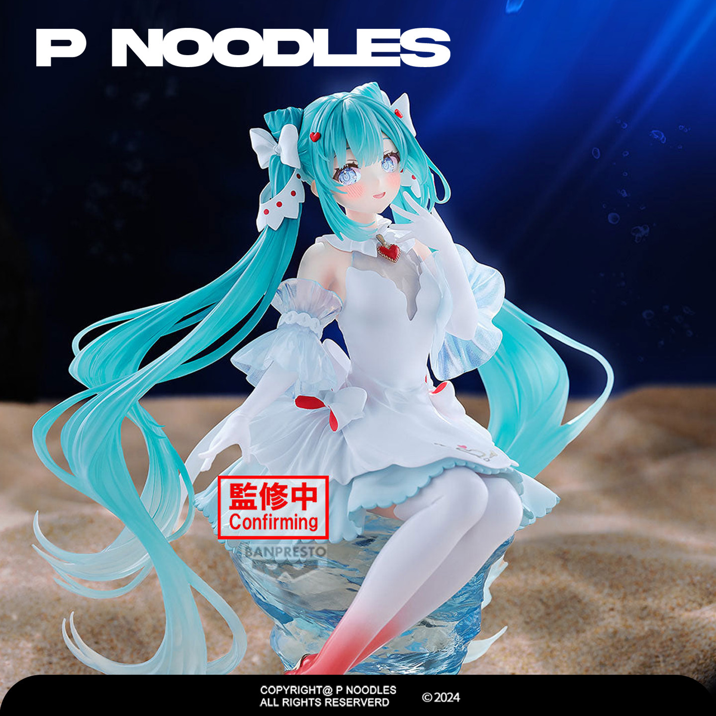 正版眼镜厂现货初音未来景品