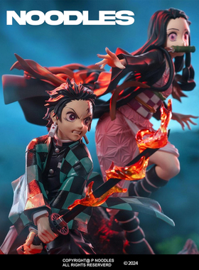 世嘉SEGA正品 鬼灭之刃 Xross Link人偶 炭治郎 祢豆子 手办景品