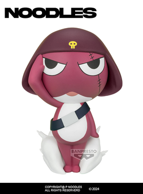 正版眼镜厂现货 keroro军曹 Giroro伍长 手办景品