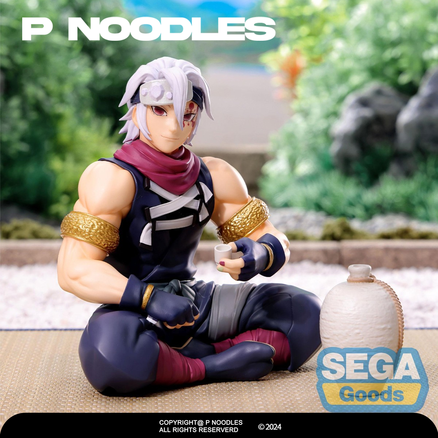 正版世嘉现货 鬼灭之刃 宇髓天元 忍装束 小坐系列PM手办景品