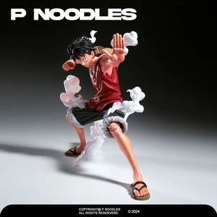 全款预售 正版眼镜厂 海贼王 MAXIMATICPLUS 二档路飞 手办景品