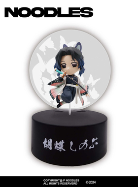 正版眼镜厂现货 鬼灭之刃 蝴蝶忍 Shinobu Kocho 手办景品