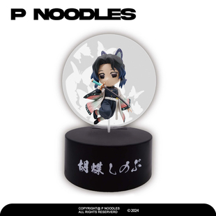 眼镜厂现货 Kocho 鬼灭之刃 Shinobu 手办景品 蝴蝶忍 正版