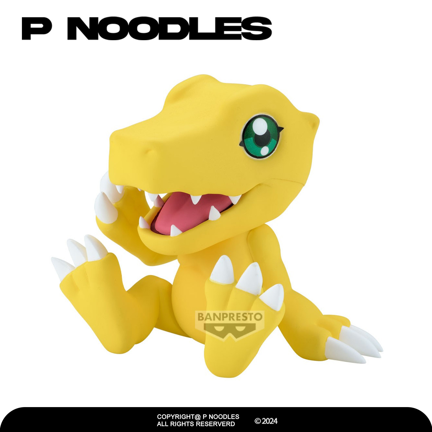 正版眼镜厂现货 数码宝贝 SOFVIMATES 亚古兽 手办景品,模玩/动漫/周边/娃圈三坑/桌游,手办/手办景品,淘宝优惠券,粉丝福利购,淘宝优惠卷