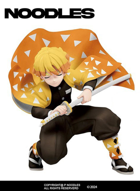 日版万代正品 鬼灭之刃 我妻善逸 Double Chance 一番赏景品手办