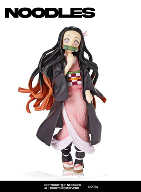 正版世嘉现货 SPM 鬼灭之刃 灶门祢豆子 手办景品女生日礼物摆件