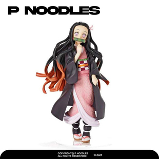 正版世嘉现货 SPM 鬼灭之刃 灶门祢豆子 手办景品女生日礼物摆件