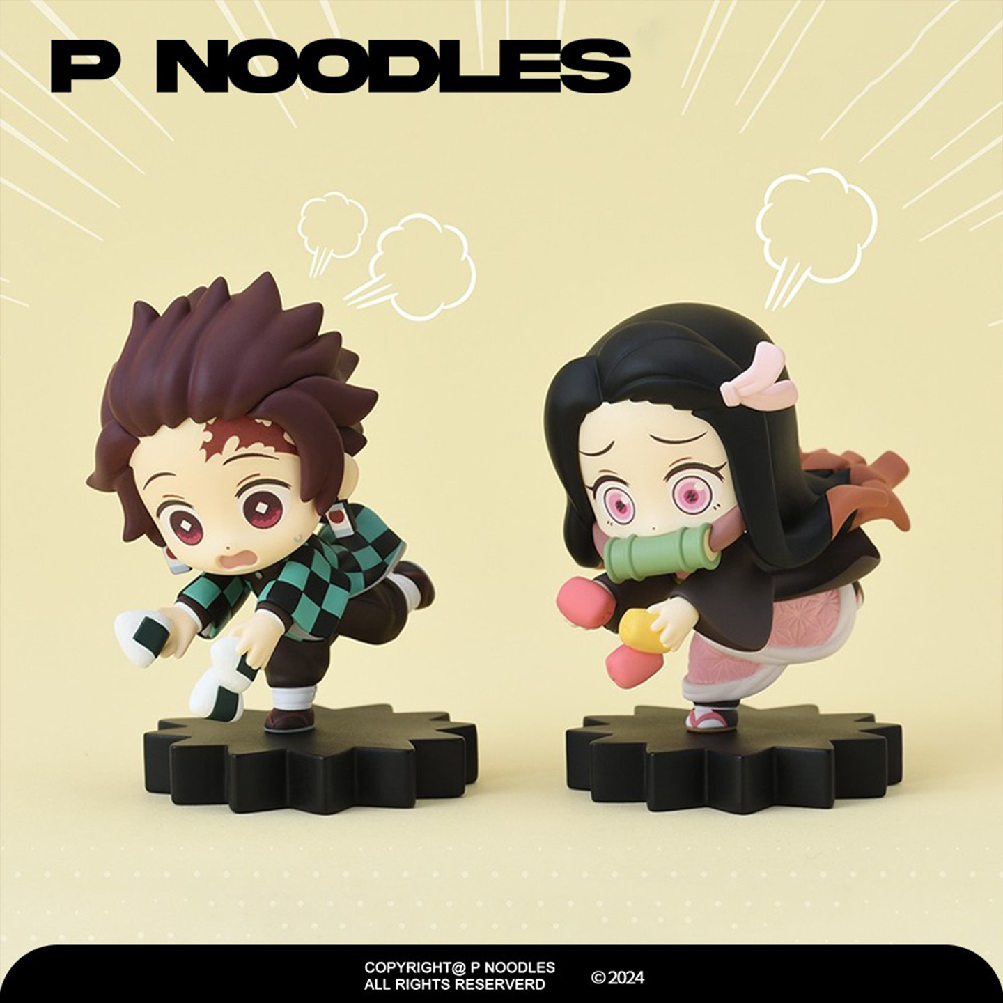 正版世嘉正品 鬼灭之刃 mOH!ment 炭治郎 祢豆子 手办景品礼物,模玩/动漫/周边/娃圈三坑/桌游,手办/手办景品,淘宝优惠券,粉丝福利购,淘宝优惠卷