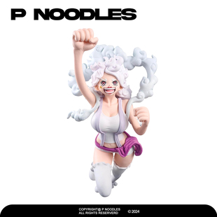 正版眼镜厂现货 海贼王 艺术之王 尼卡波妮 最自由的未来 景品