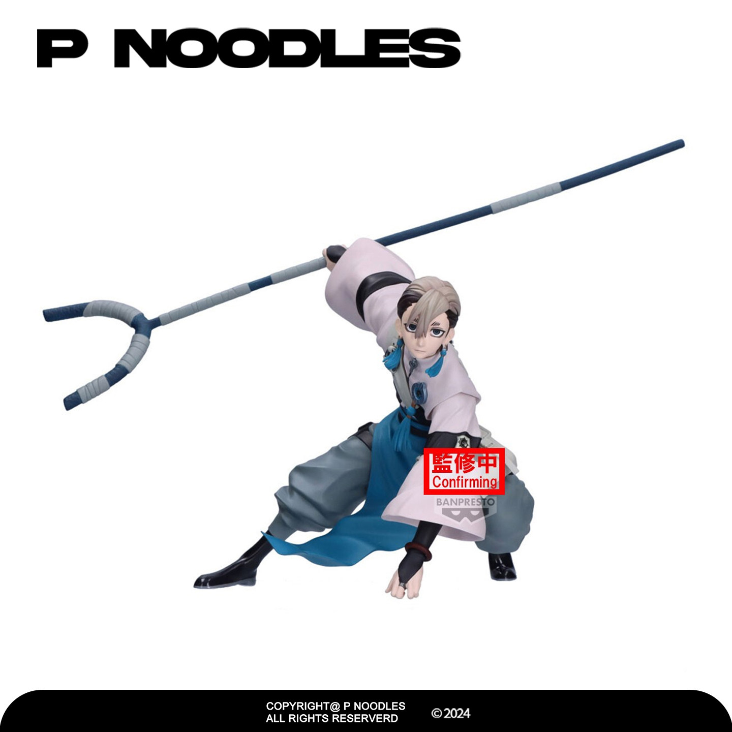 全款预定 正版眼镜厂 咔嗒咔嗒 废渊战鬼 名战景 赞卡 手办景品,模玩/动漫/周边/娃圈三坑/桌游,手办/手办景品,淘宝优惠券,粉丝福利购,淘宝优惠卷