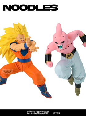 正版眼镜厂现货 龙珠Z MATCH MAKERS 孙悟空大战布欧 手办景品