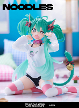 正版现货 初音未来 Desktop Cute 猫耳长袖衣 景品手办