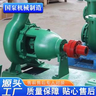 厂家IH型耐酸碱化工流程泵反冲洗水泵单级单吸不锈钢化工离心泵