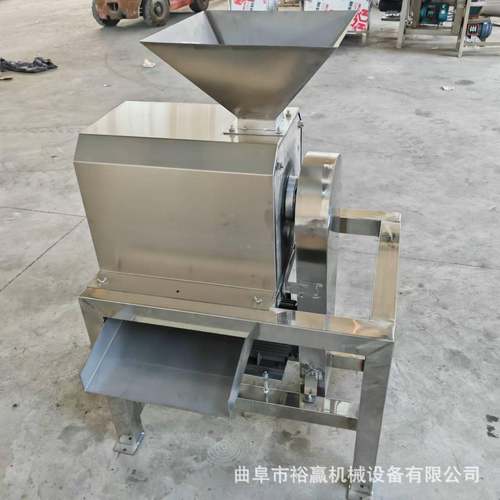 工业芒果去核打浆机红枣去籽打泥机枣泥果酱加工粉碎机