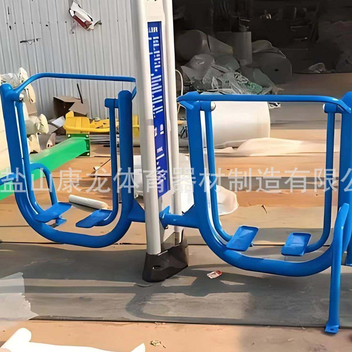 厂家生产双柱健身器材漫步机广场公园新农村室外双柱二位坐拉器,运动/瑜伽/健身/球迷用品,健身路径,淘宝优惠券,粉丝福利购,淘宝优惠卷