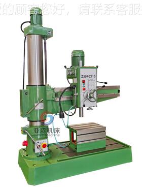 摇柱臂床Z30X4013 双立摇臂钻床 机械摇臂钻钻床 304Z3040X130摇