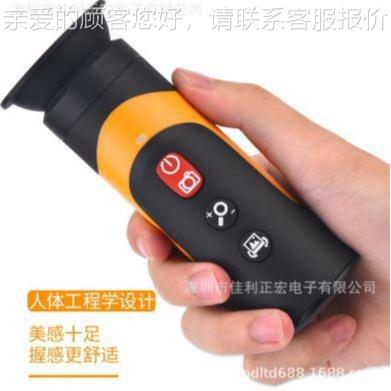 HT-32外D户热像仪红外热捕像0仪高清热492成像夜视热感热源捉