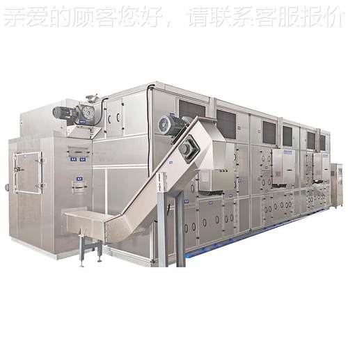 工全动空气能低温污泥污泥低温干化机业污泥干烘燥机箱式自电镀污