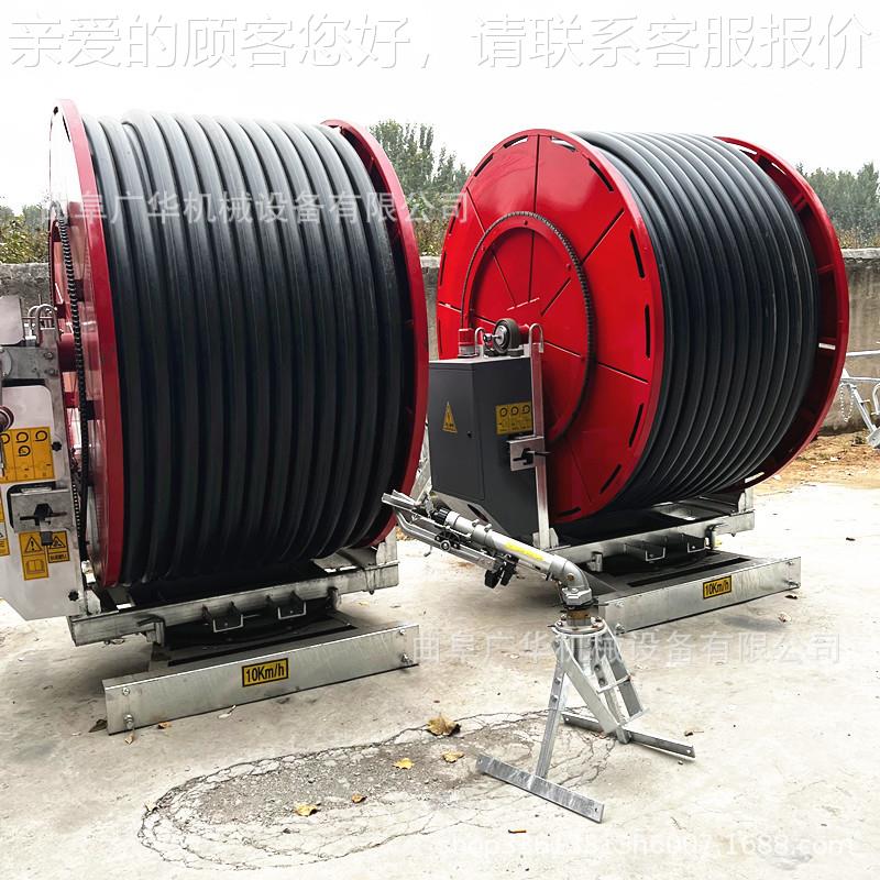 绿化喷灌卷盘式架式灌机 业水肥喷灌溉XXQ农浇地桁灌溉机
