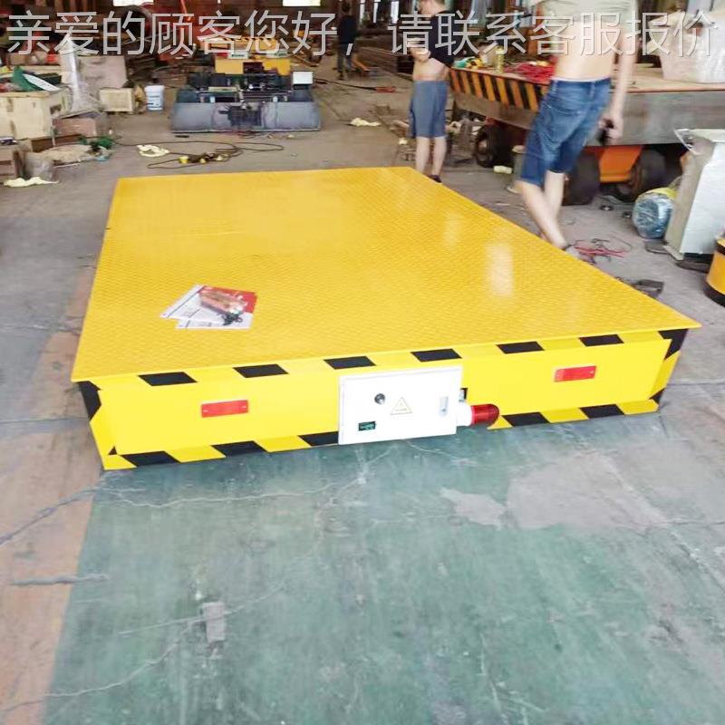 轨电动地平平车 起重P搬运设备KW蓄电池XHS电动无万向搬运车直销