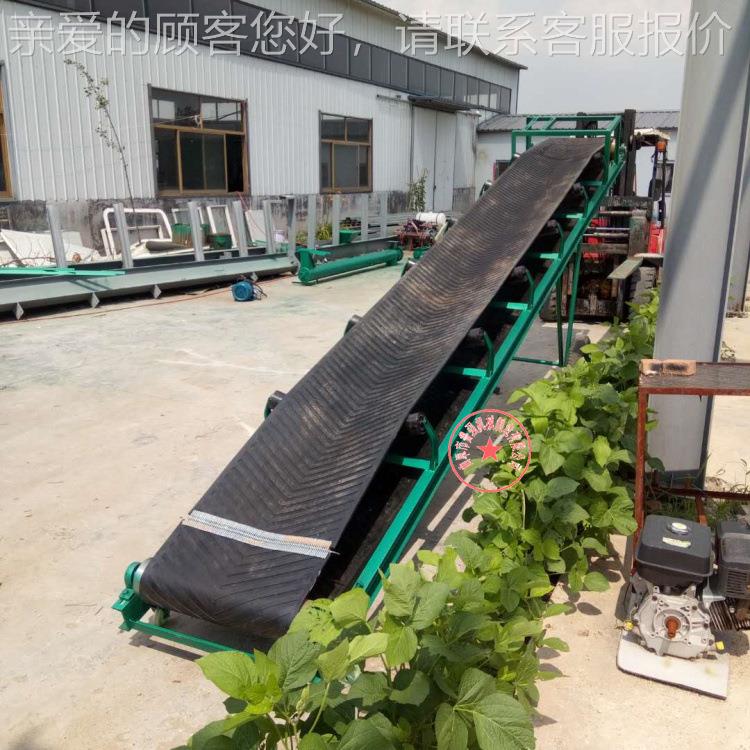 大倾角货皮带输送机 8输0cm带宽传装车卸送带 LQ SSD-4自动化送机