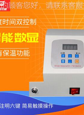 匹恩塔式轴承加热器PIEN-22便携小型PIEN-22T中频电式感应安T装轴