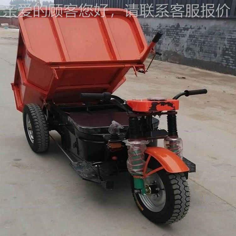 型马力轮柴油三车8图片 矿用电动后小翻斗4自卸车