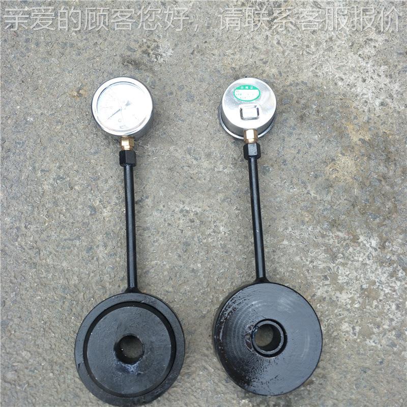 MJ-20锚杆（锚MYJ索）Y测器力计 指针式锚杆测力 振弦传式感器