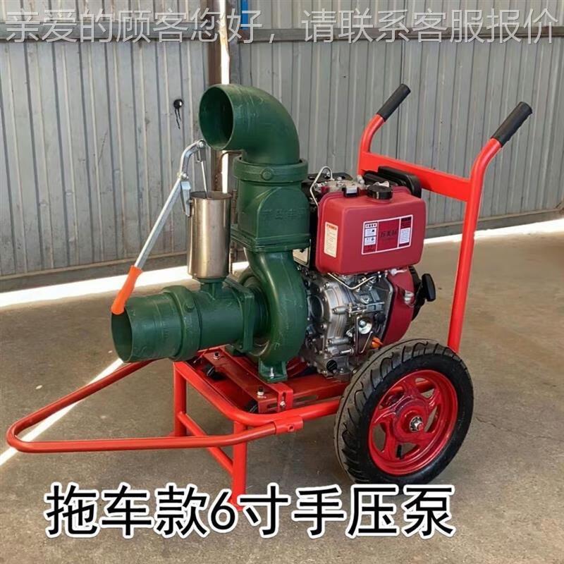 劳美常水电启动大功率用柴油机FOW泵4寸州5寸6寸离心泵农抽水机农