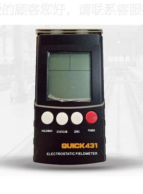 UICK4 1手Q持试式静电测仪QZE41静电测试仪