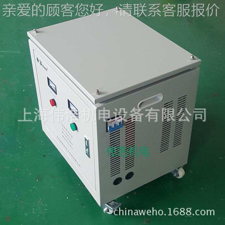 货供三6相干式变压器SG-10K现VA20KVA0SG/SBK-1KVA 60V转3830V伺