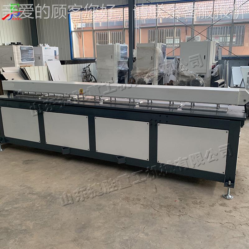 全卷自动塑料材板一碰焊机 电动塑料板材圆机 卧式电气体化塑料板