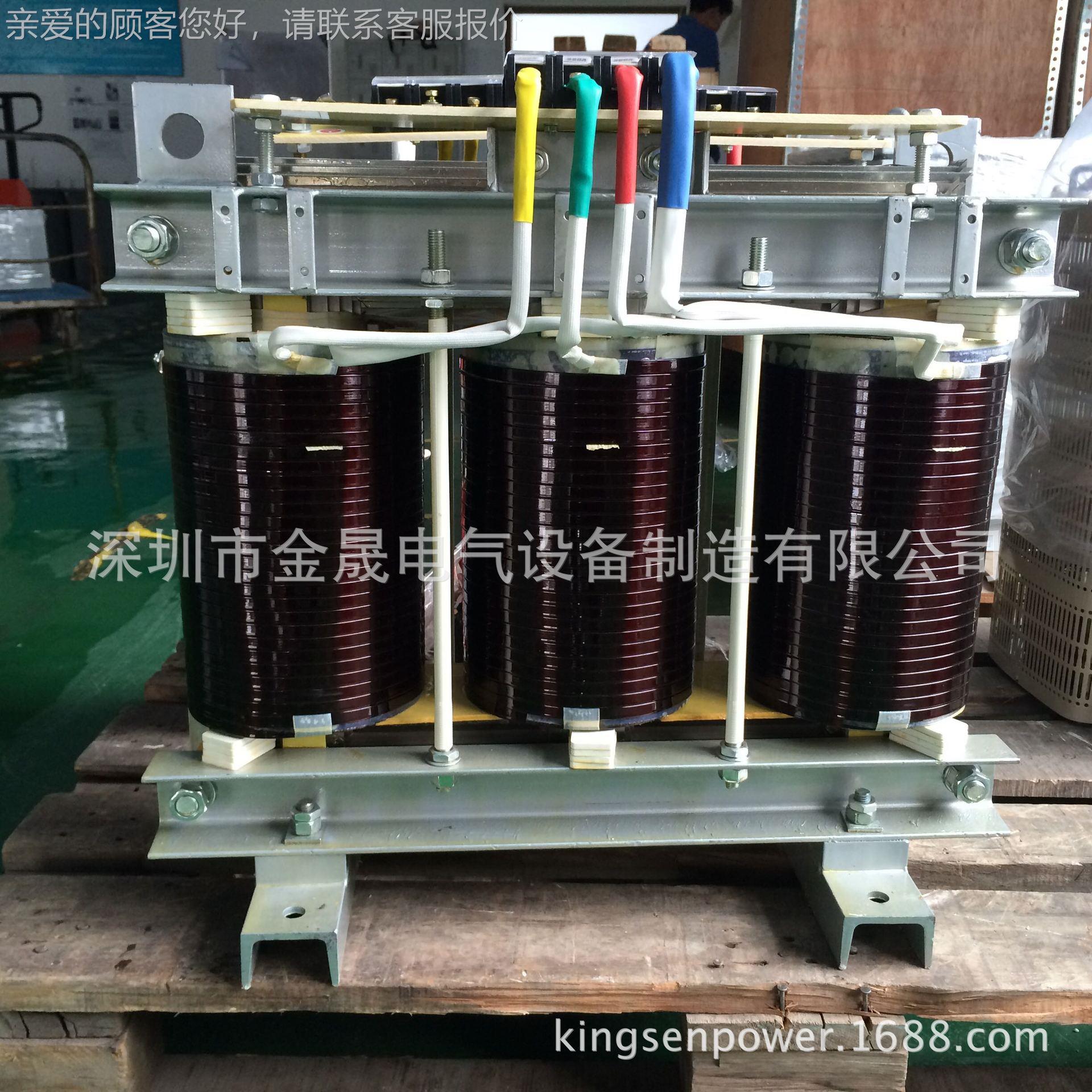 厂家直销金晟 隔2离SG-180KV变压器17KV三相0干式变压器 A380变20