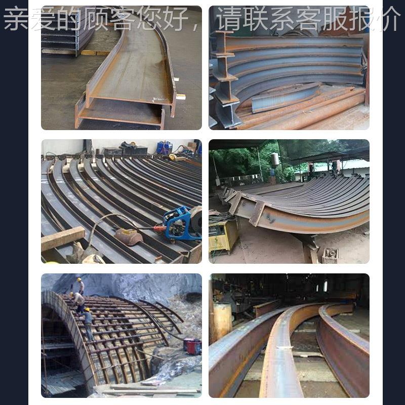 顶工弯字钢568大型弯拱筋机自动槽钢U型机箍一体机板H型液压筋冷