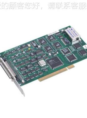 PI-高1 71212位C速多功能数据PCI-1712采集卡