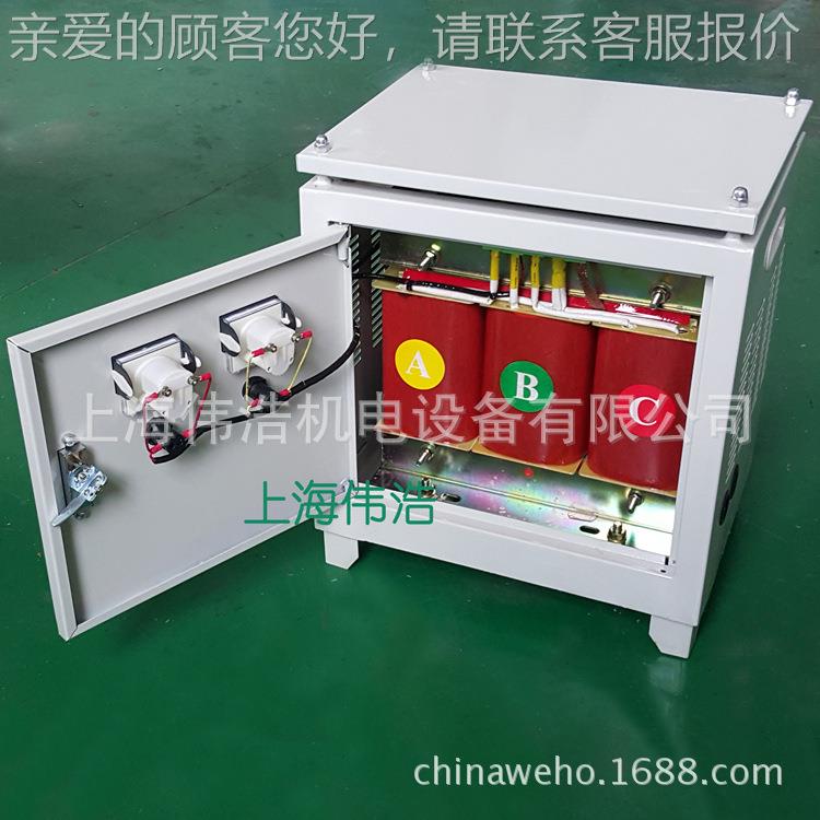 5KVA供应机床配套相变压器S0G-280KVA三 30V转220V415V44V隔离变