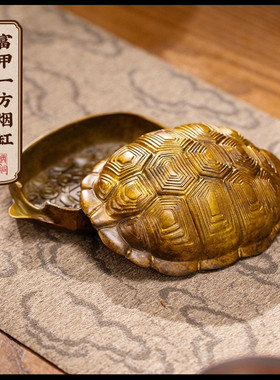 朱炳仁铜新富甲一方烟缸复古装饰